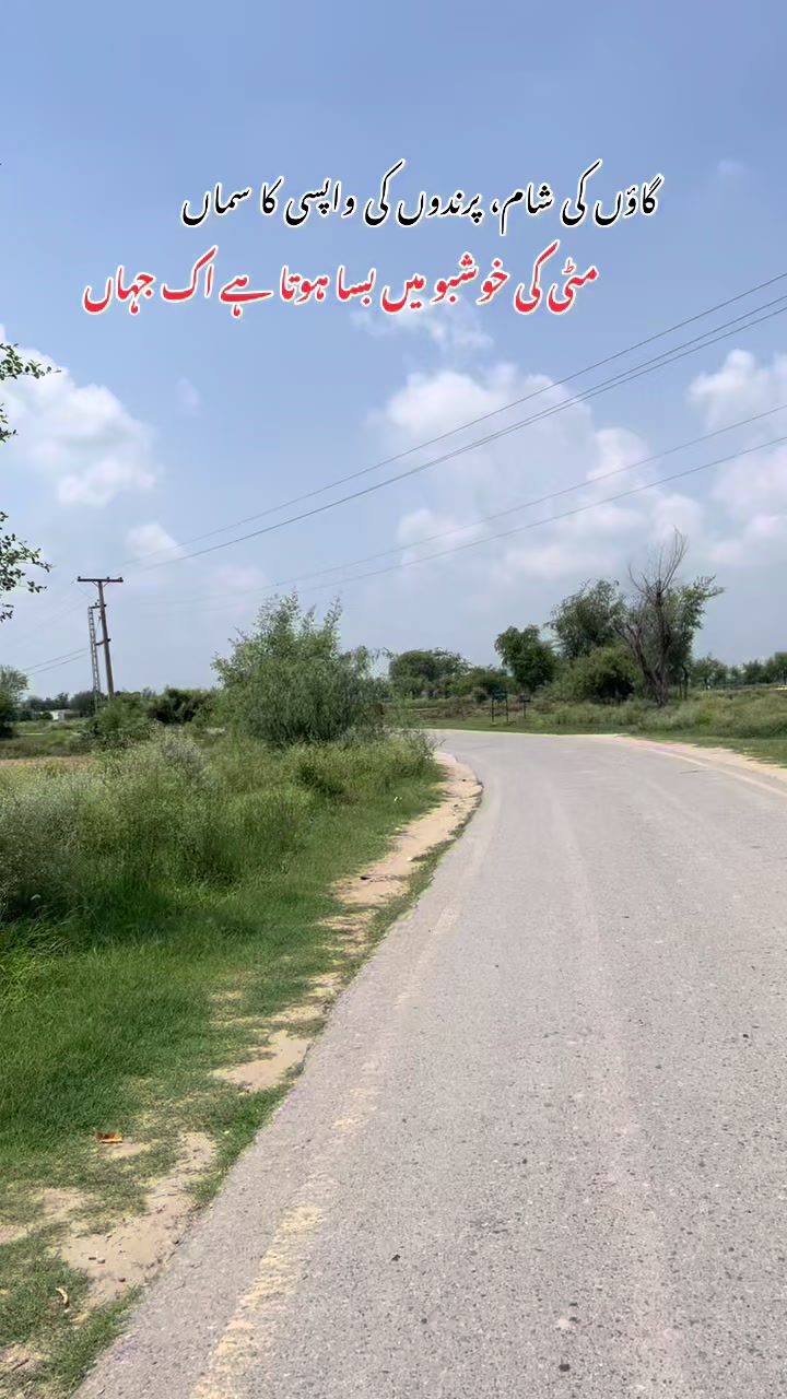 @아산 칸🇰🇷🇵🇰❤️
