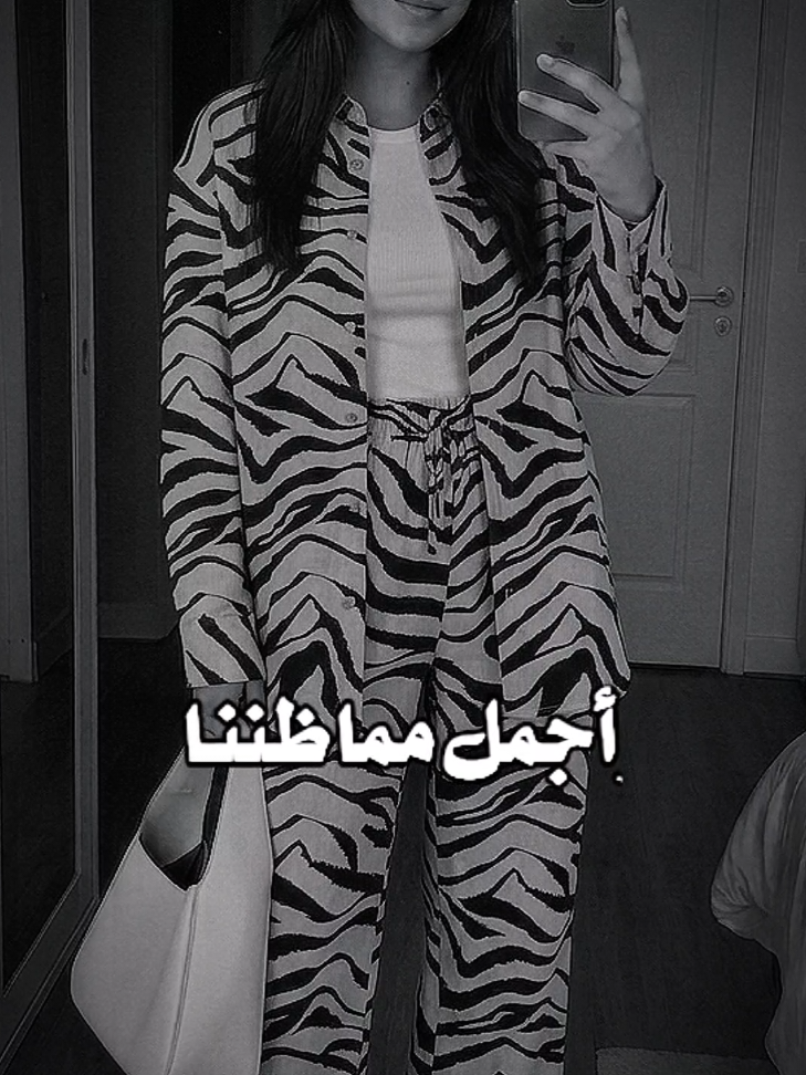 @rania
