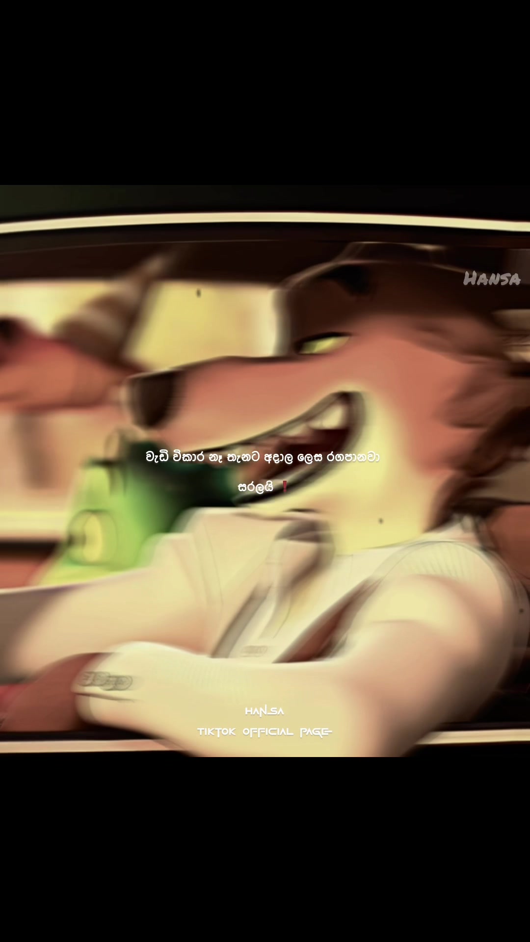 @𝐇𝐀𝐍𝐒𝐀 &times;͜&times;