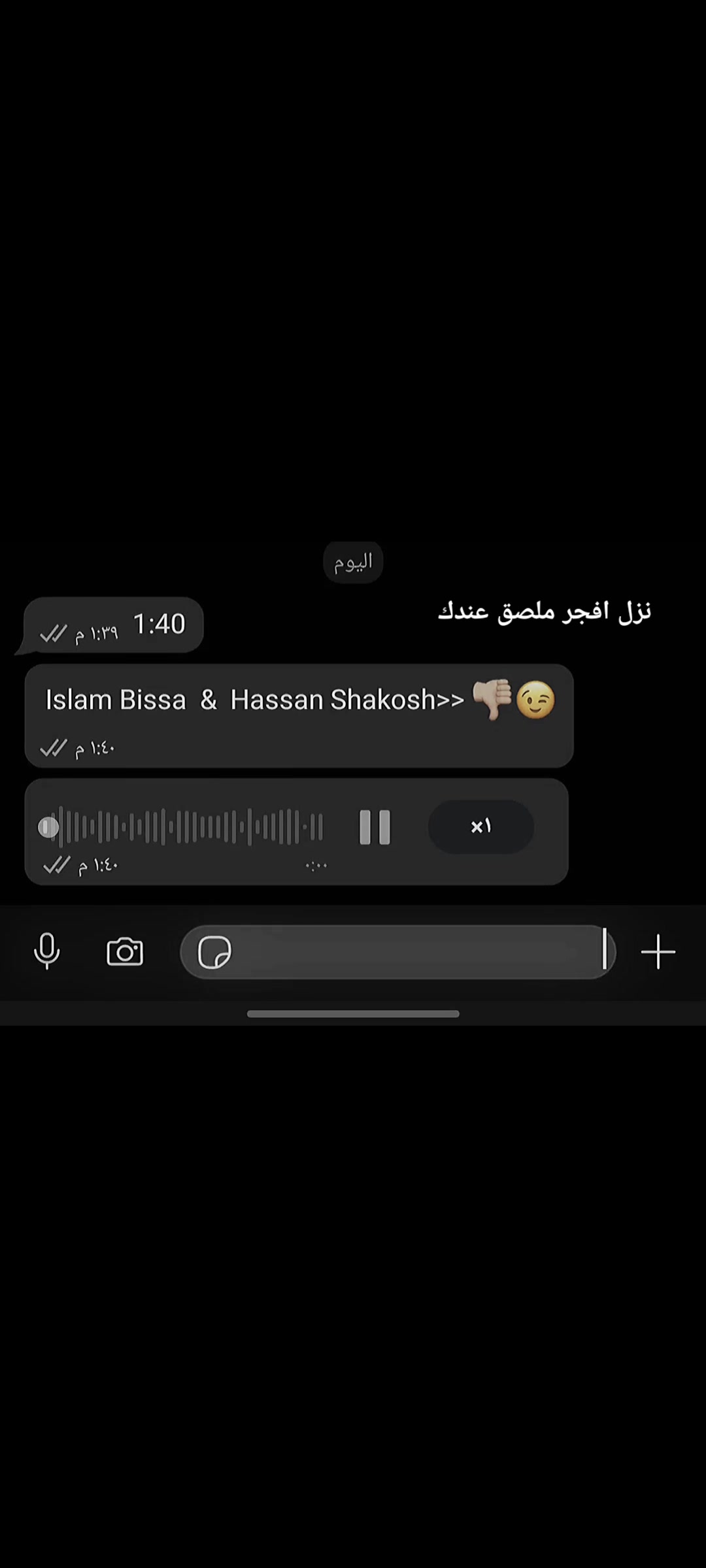 @’ٍابوَعلي ’ٍالبصمه🤪💯