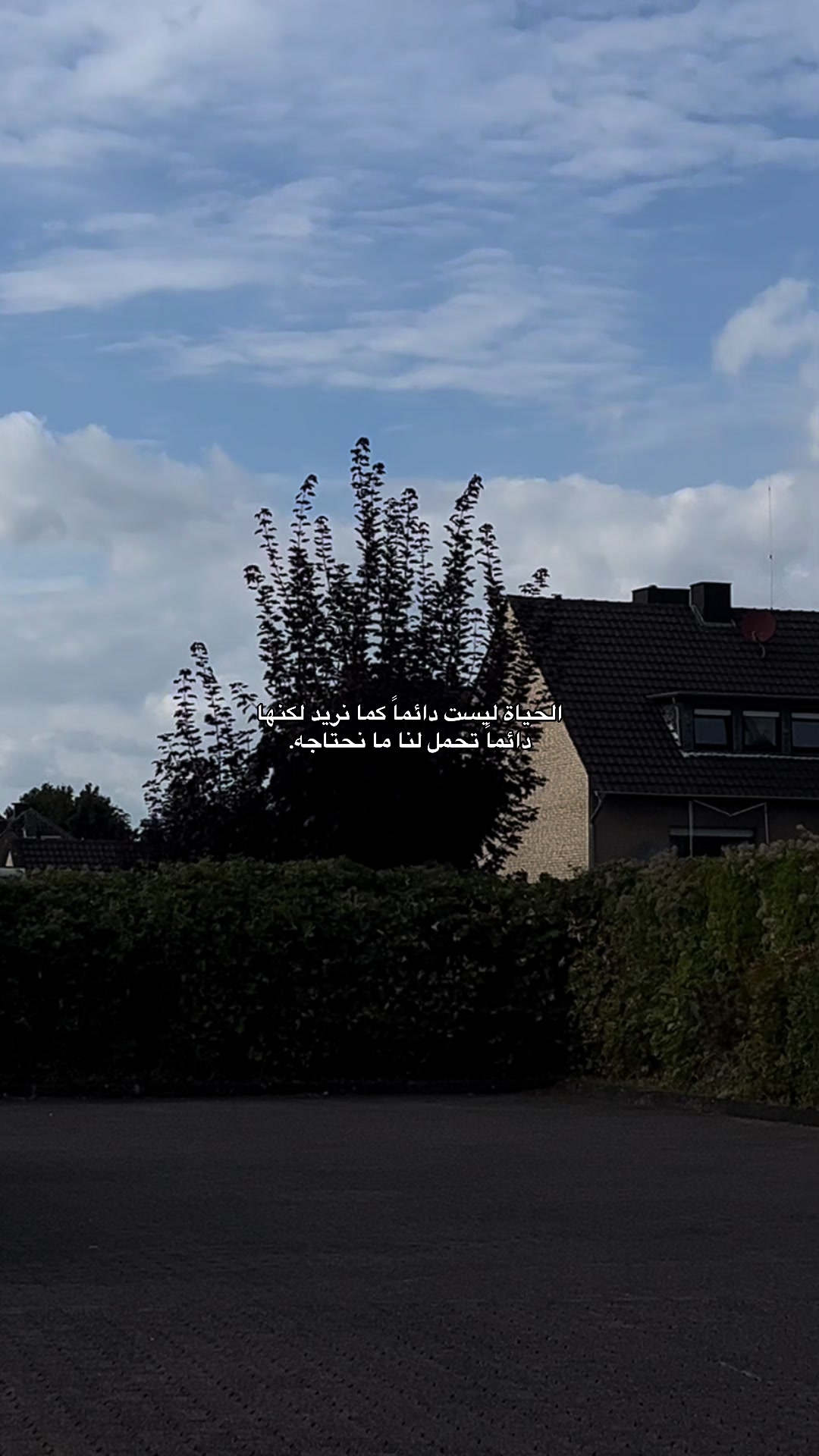 @رٌ | 𝟏𝟗𝟗𝟓
