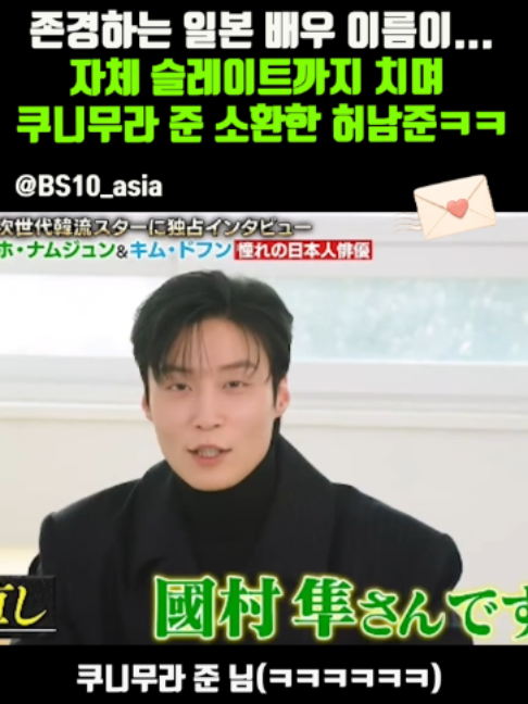 @K-스타 레터