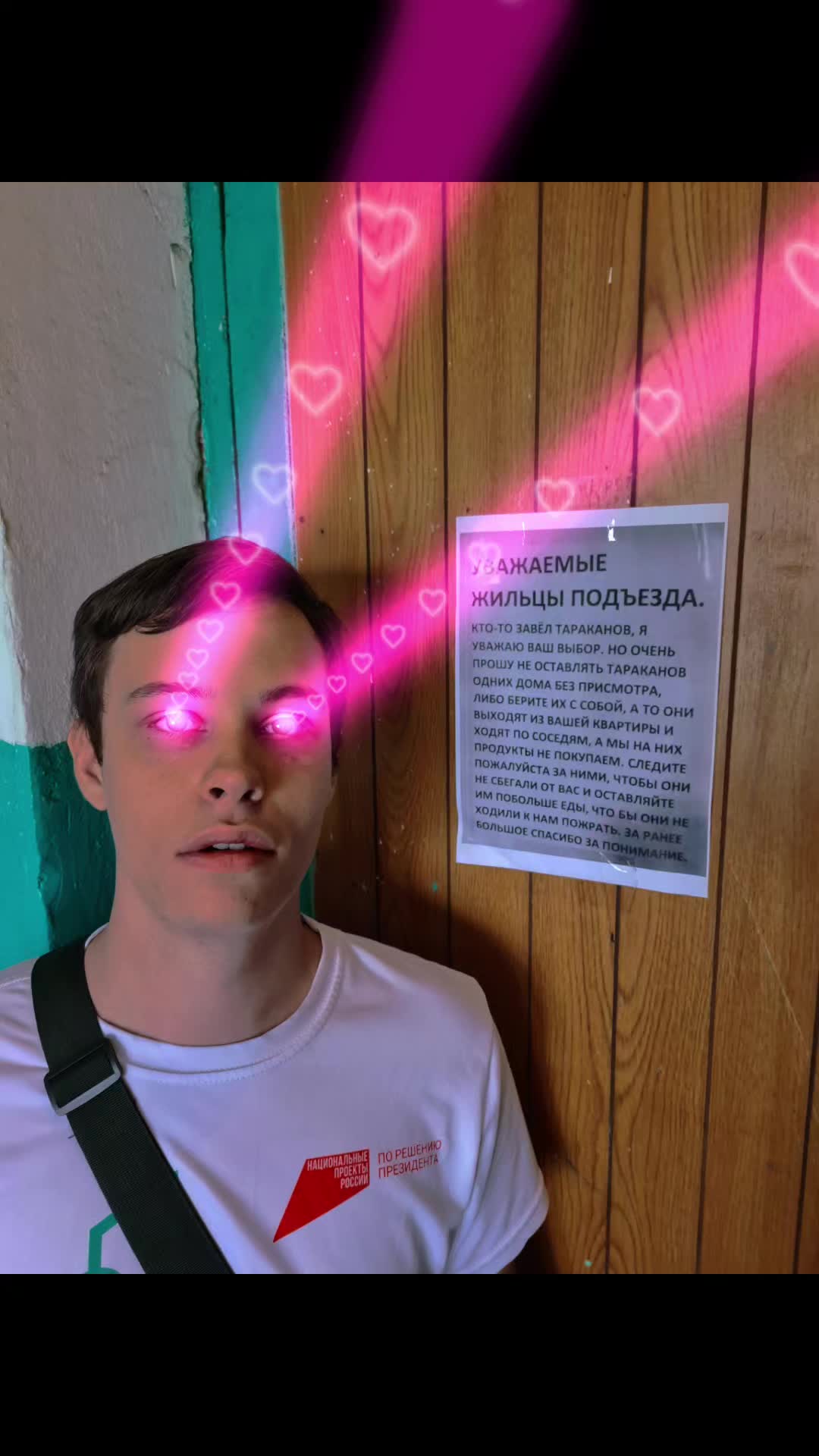 @депрессивный