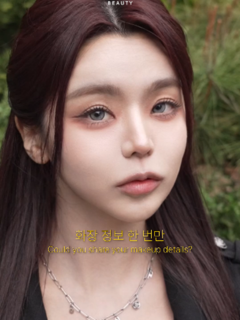 @하우머치 코리아 (HOWMUCH KOREA)