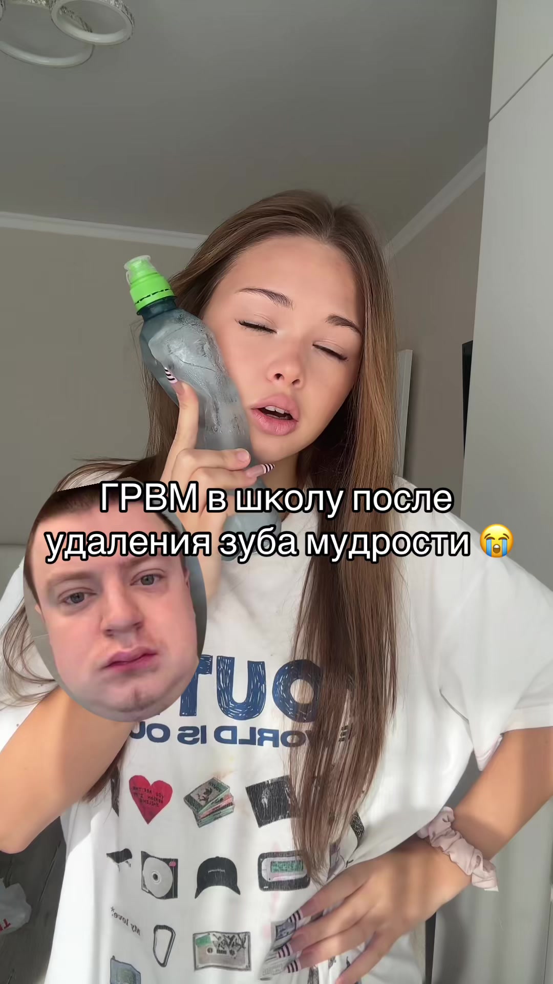 @Самира Миленко