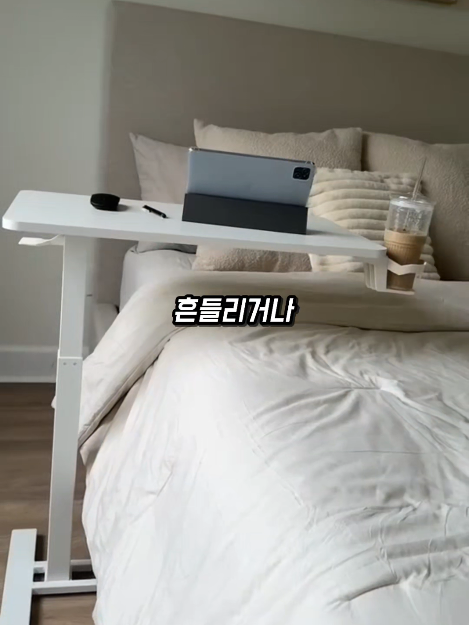 @살림속보