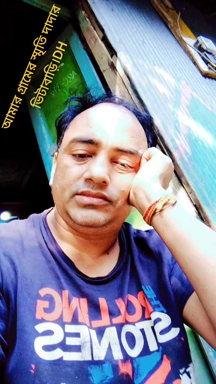 @DH Israt Mahmud