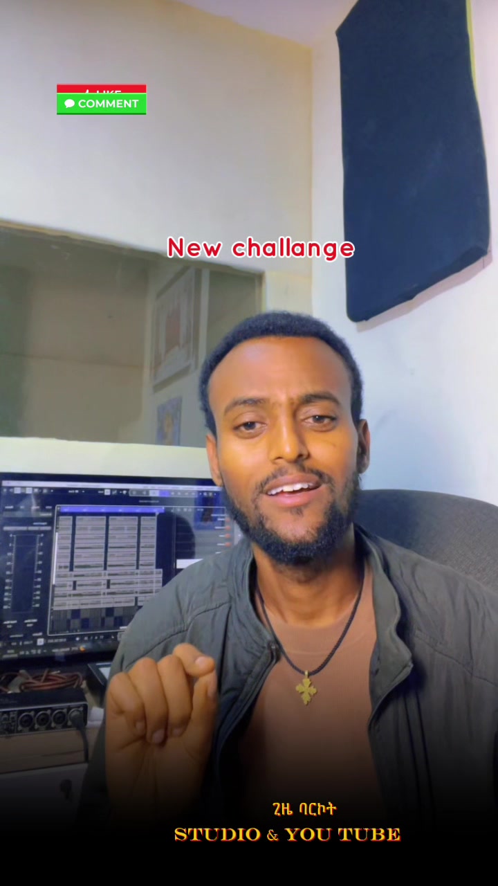 @ከራድዮን ( ዓውደ ምህረት ቲዩብ )