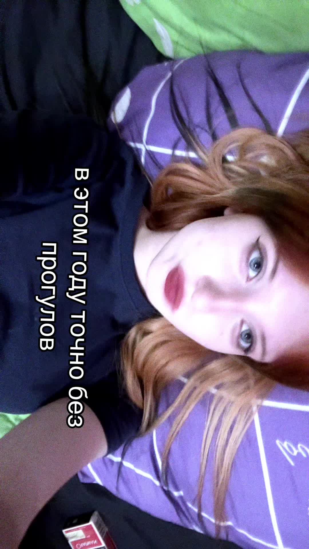 @miko_loch_ka