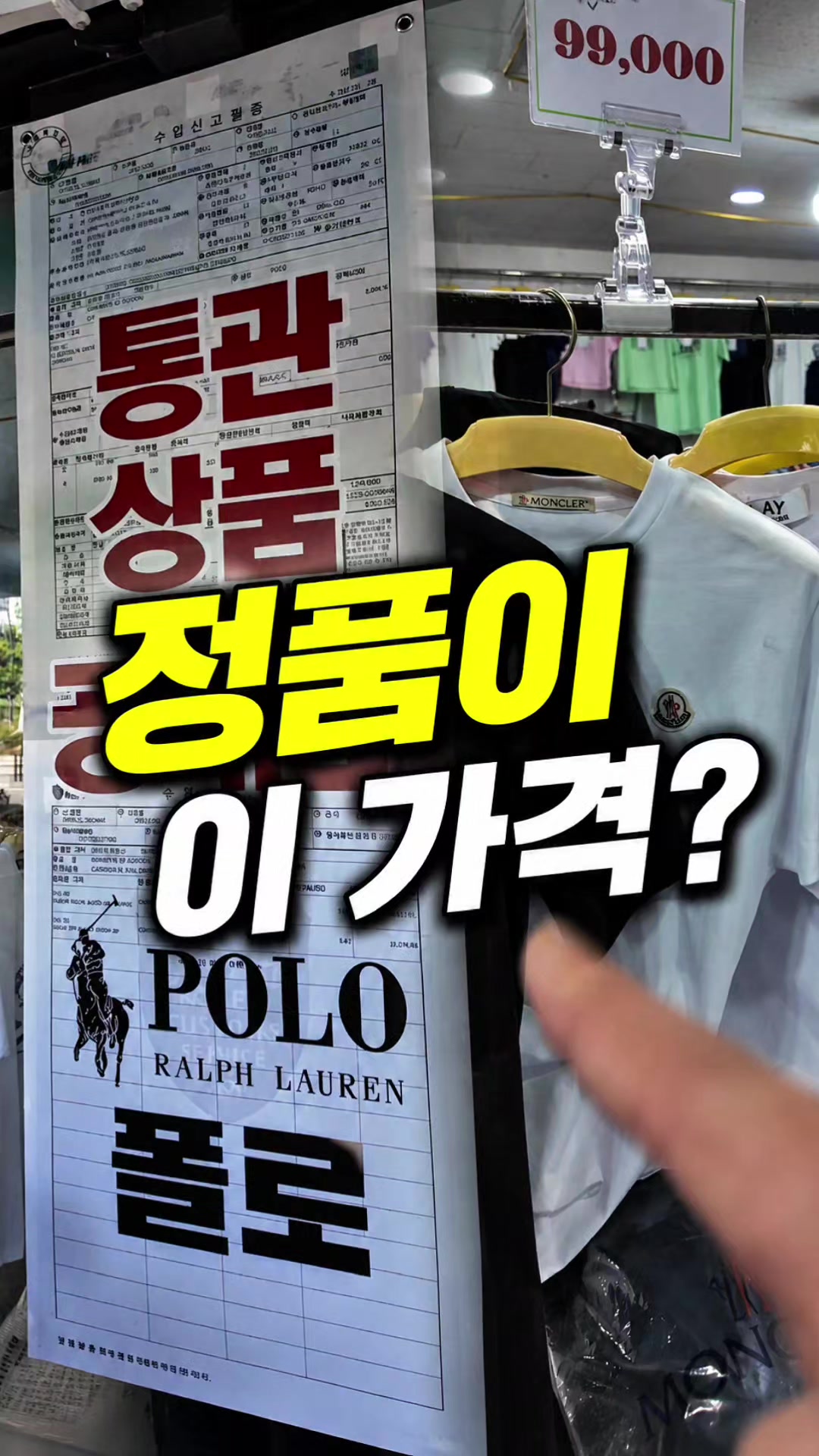 @해피문군