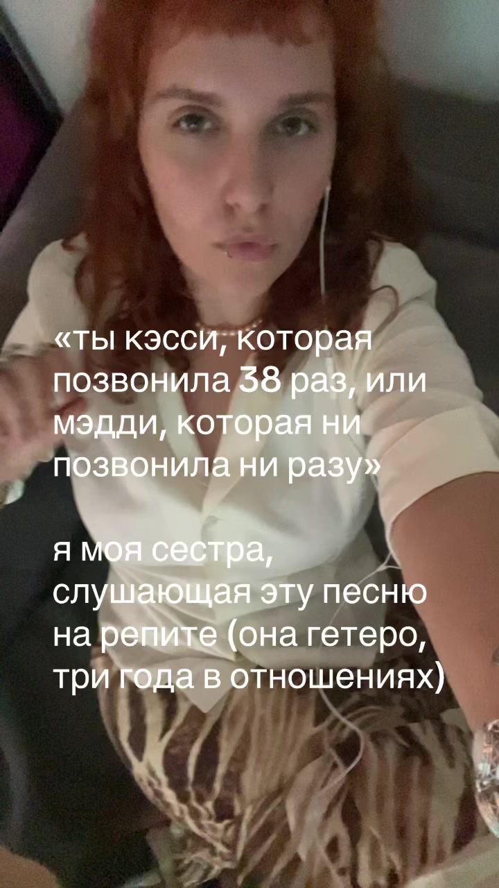 @green_tea