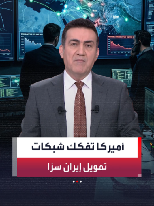 @العربية