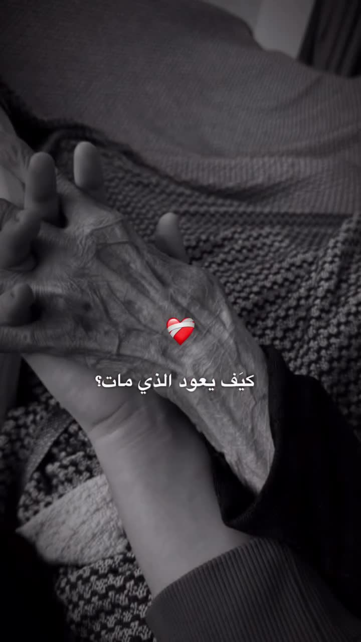 @sabrina🥀💔