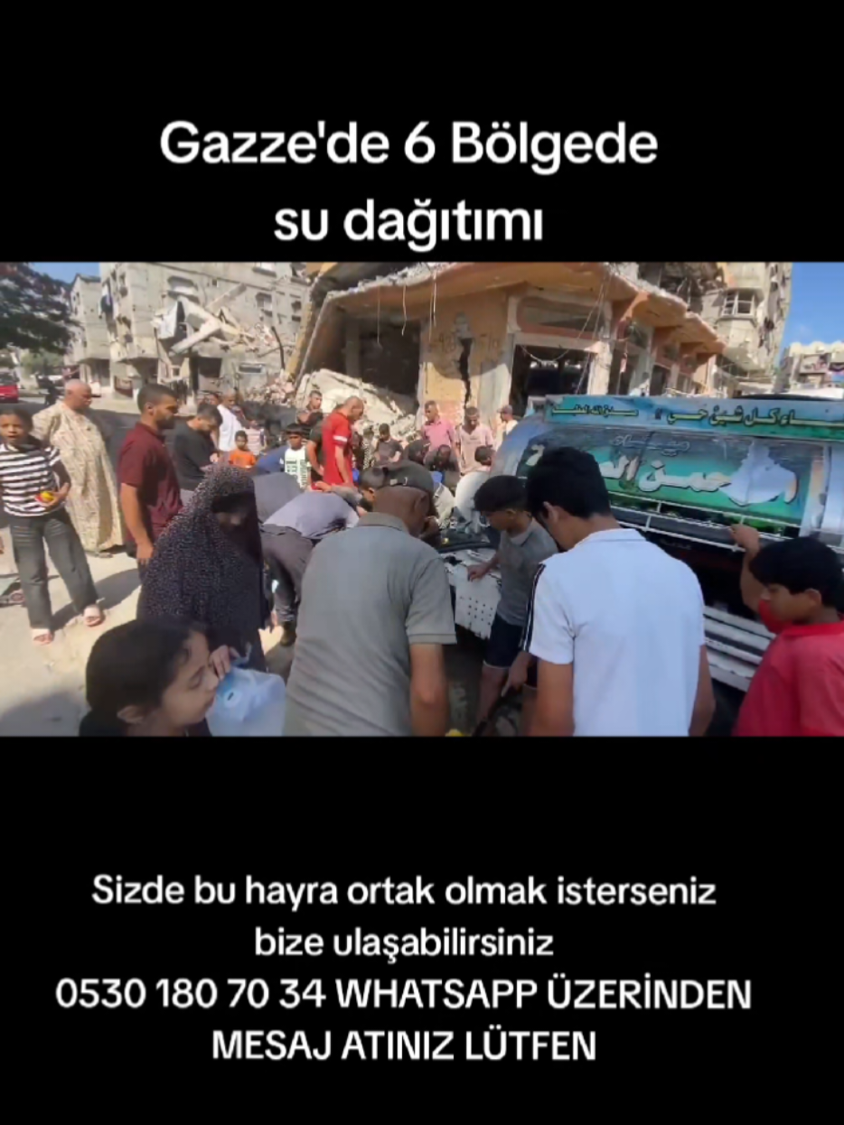 @huseyincevikresmi