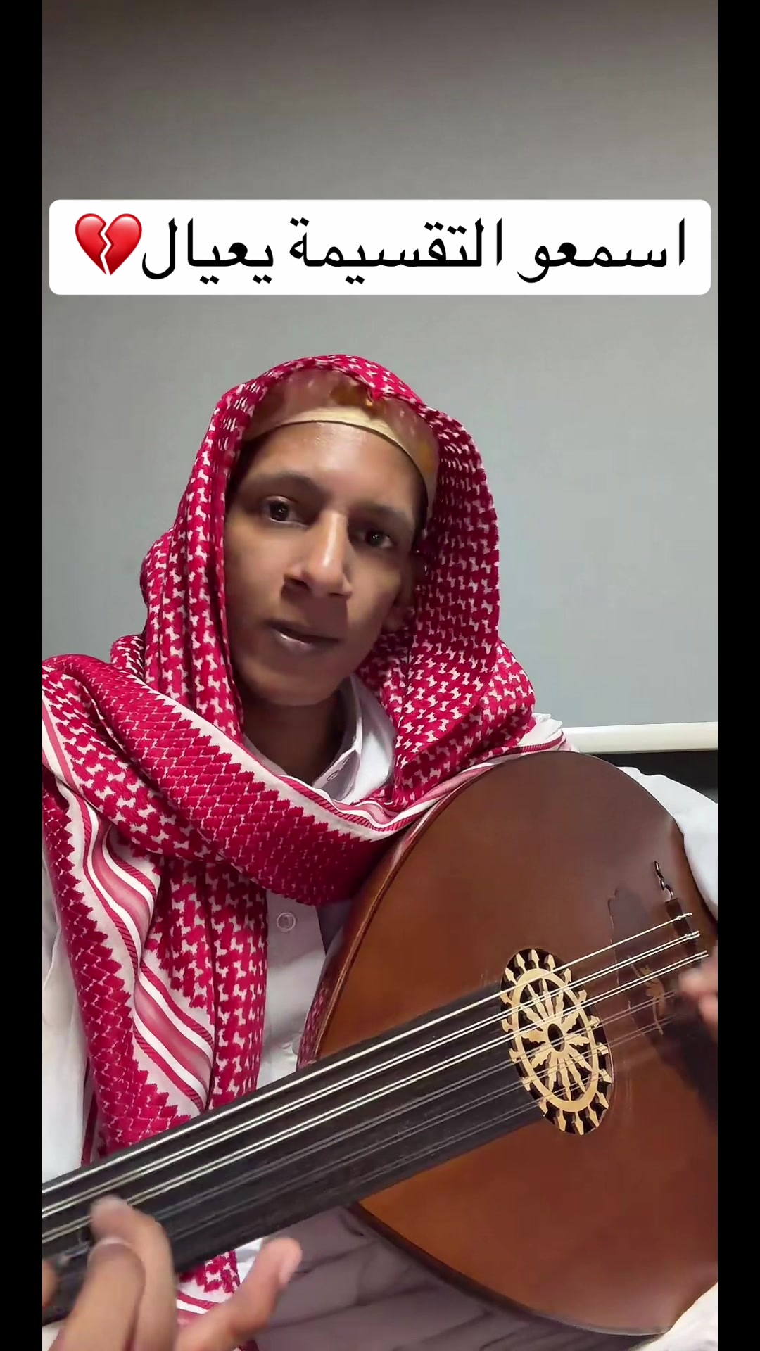@هاوي الفن الشعبي🇸🇦🎼