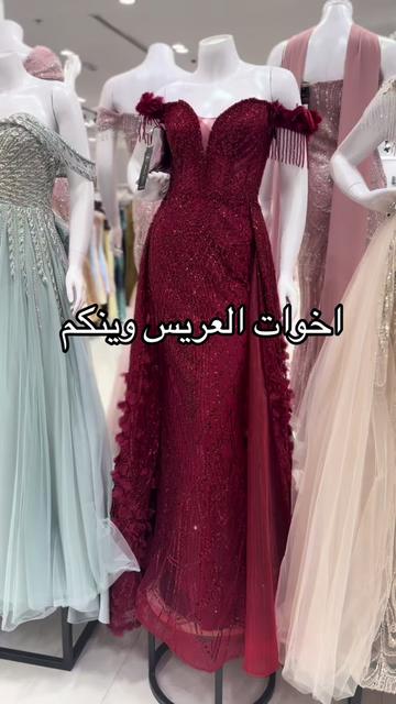 @شوبنق تبوك 🛍️
