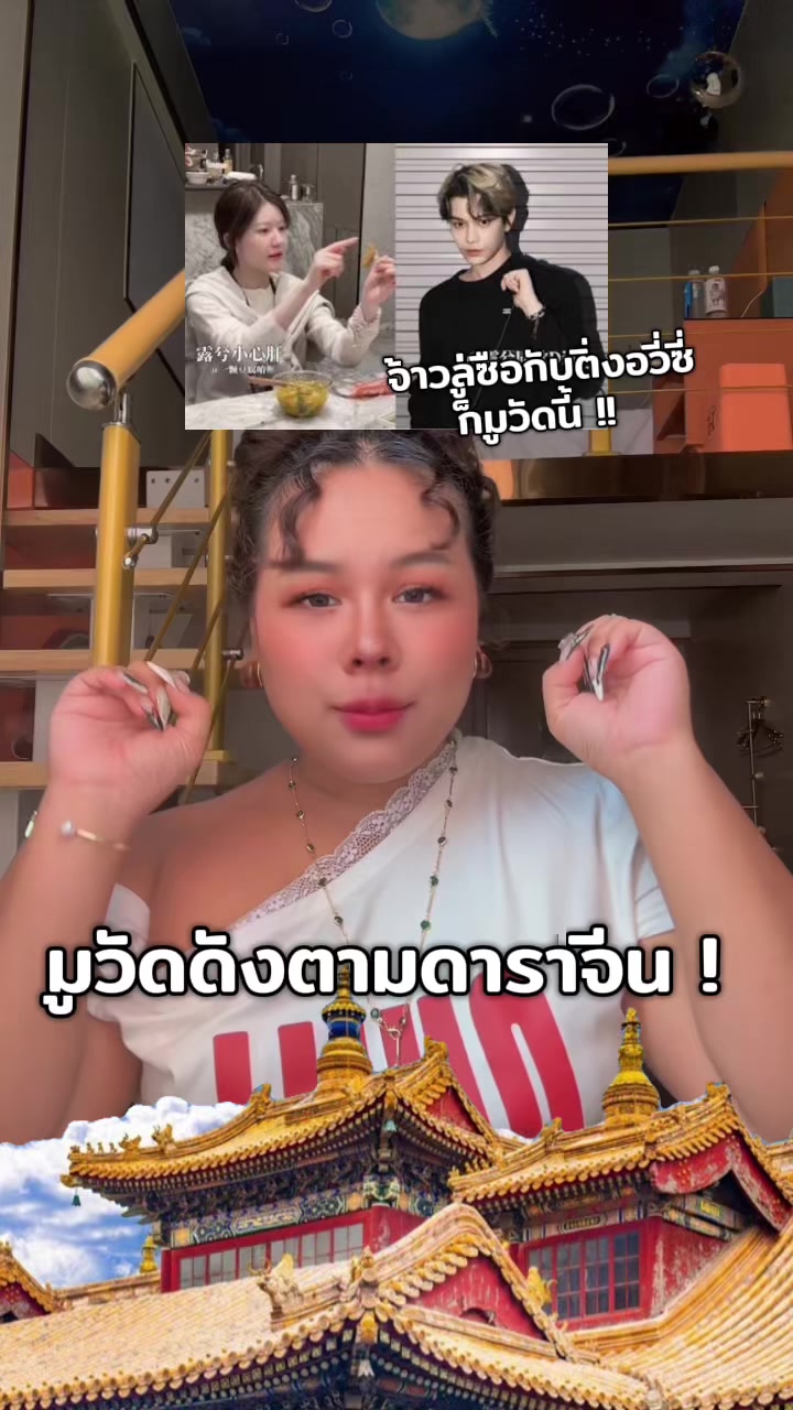 @Tiny Milly