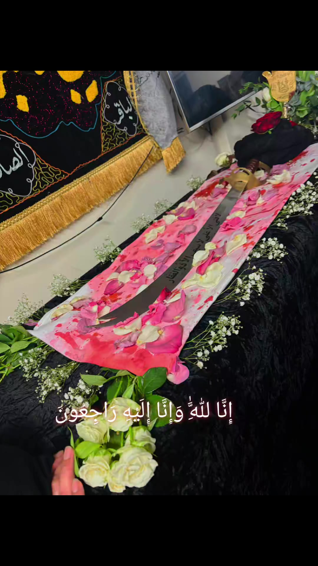 @Shia't Ali ع