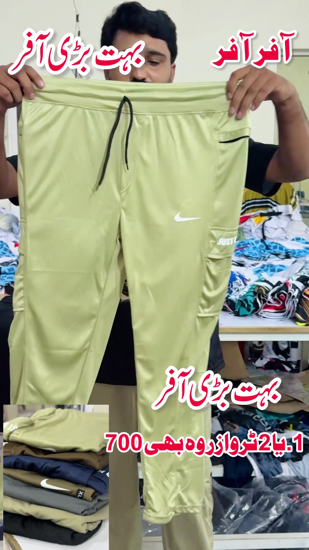 @Loona Sports (Sajid Loona)