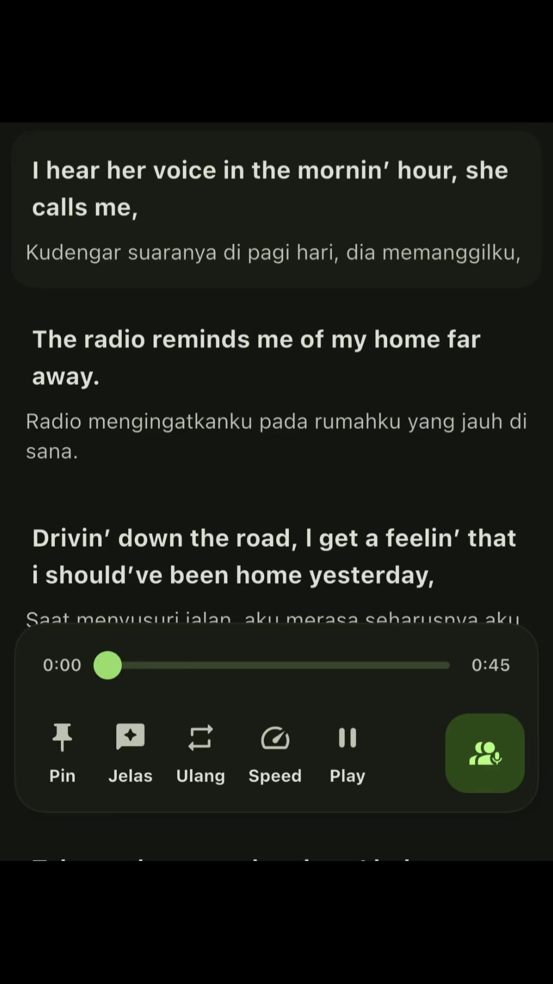 @RUI 😶🌫️🌊