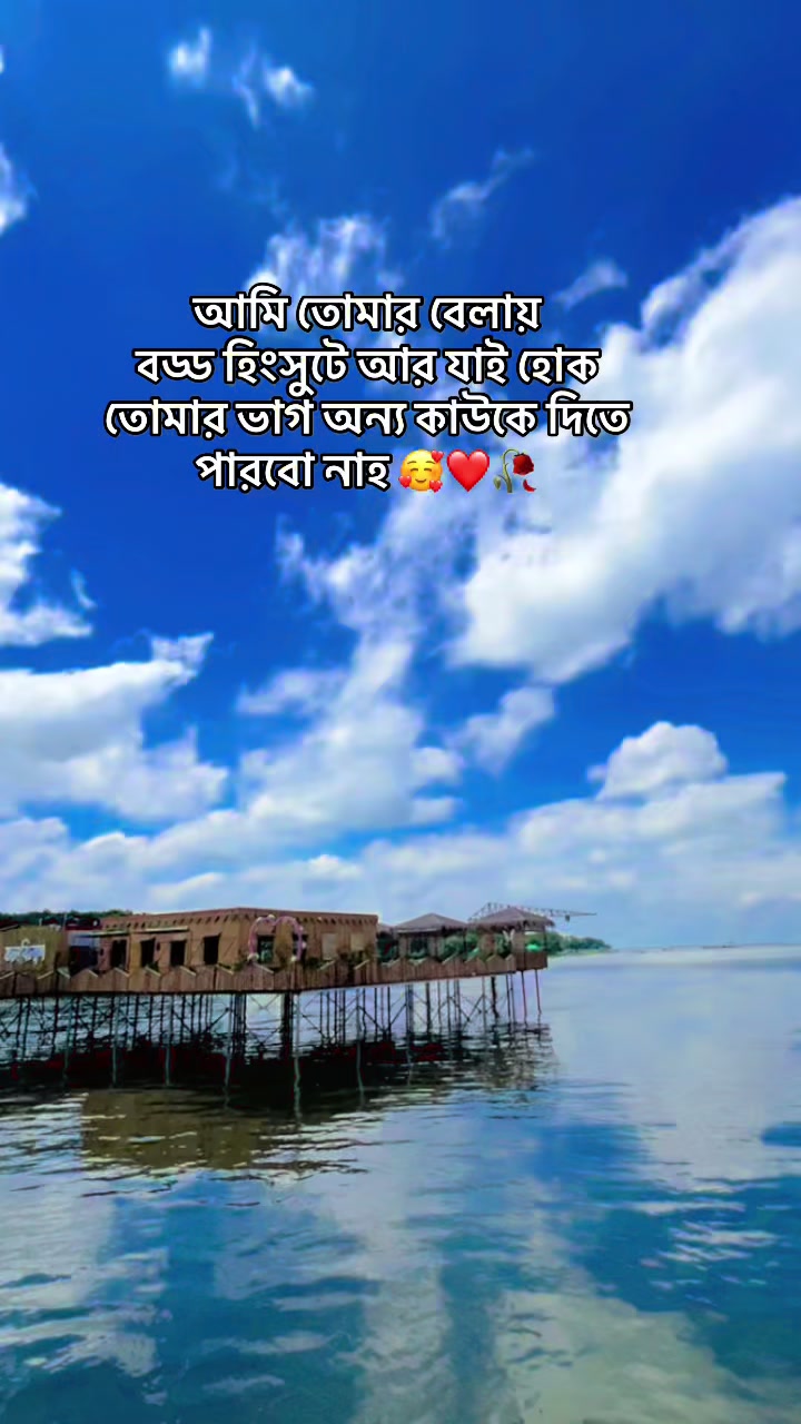 @🍂🤍মায়া🥀🍀