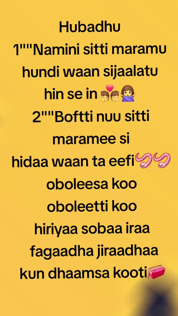 @awitii 55