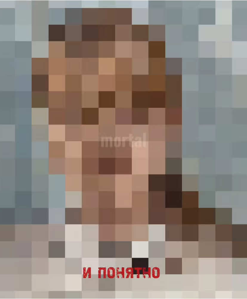 @𝐦𝐨𝐫𝐭𝐚𝐥ᛣ