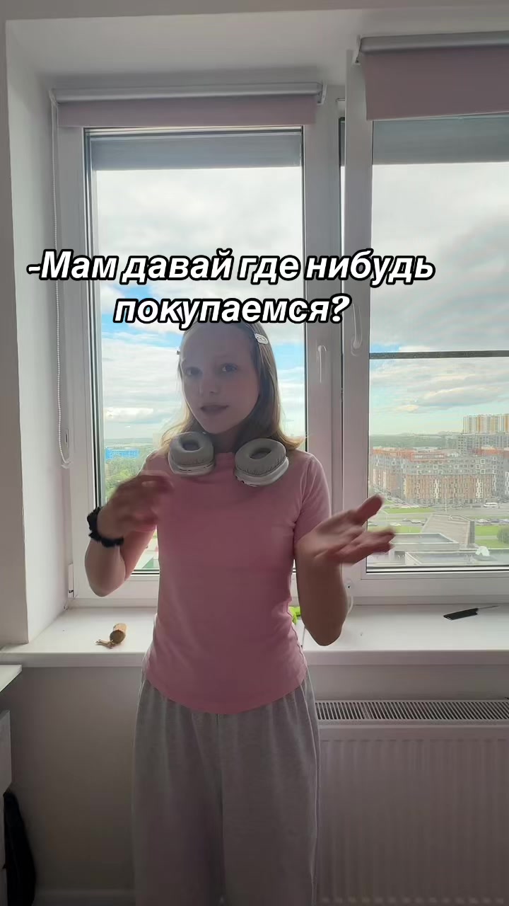 @.arya👅🦩