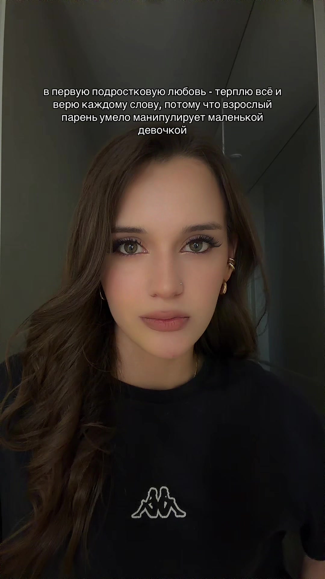 @KATEWEX