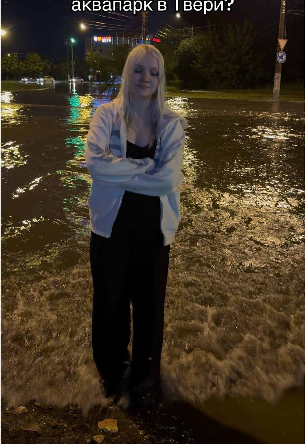 @Ульяша ~ тгк: urudskaya
