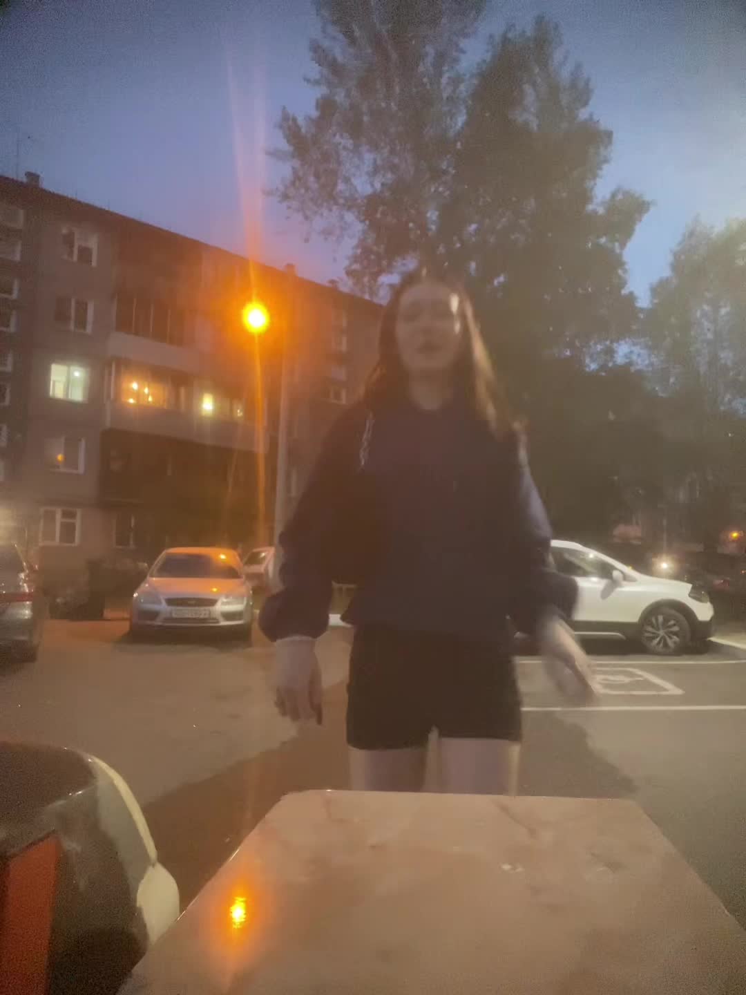 @майер