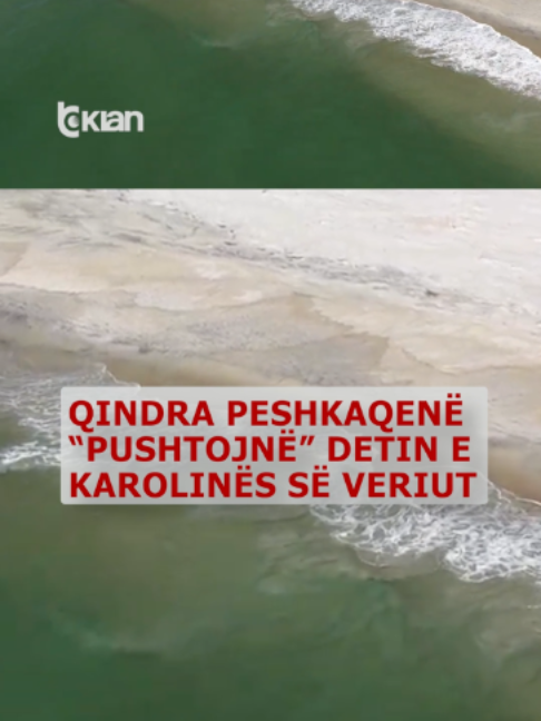 @RTV KLAN
