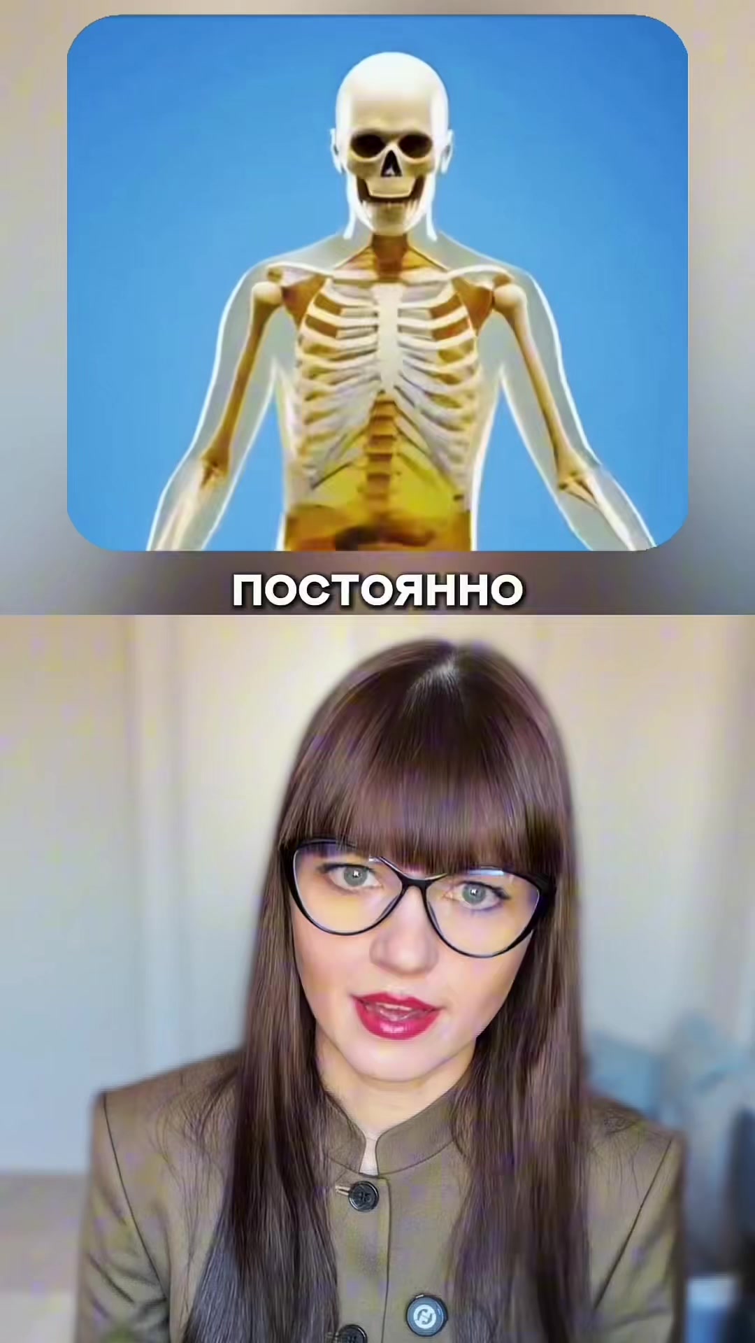 @Доктор Екатерина Смирнова