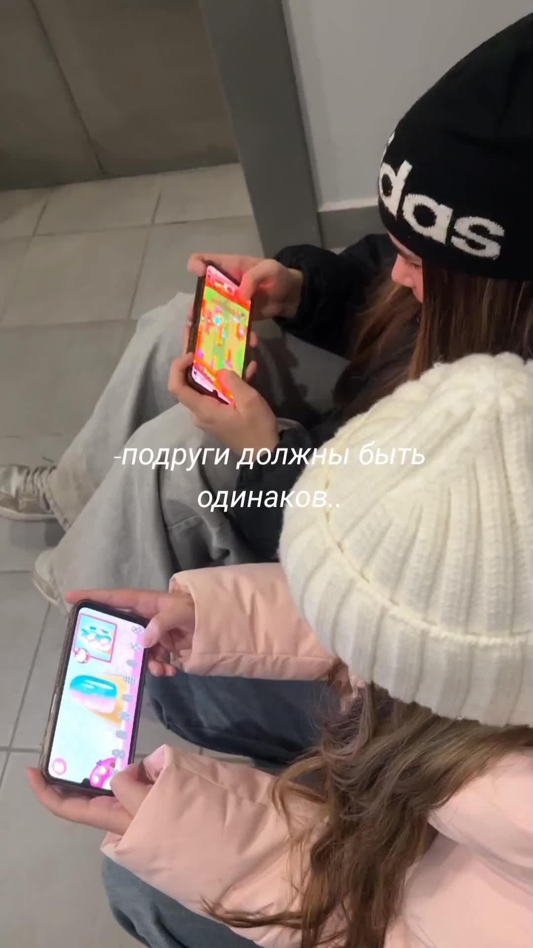 @tupiga