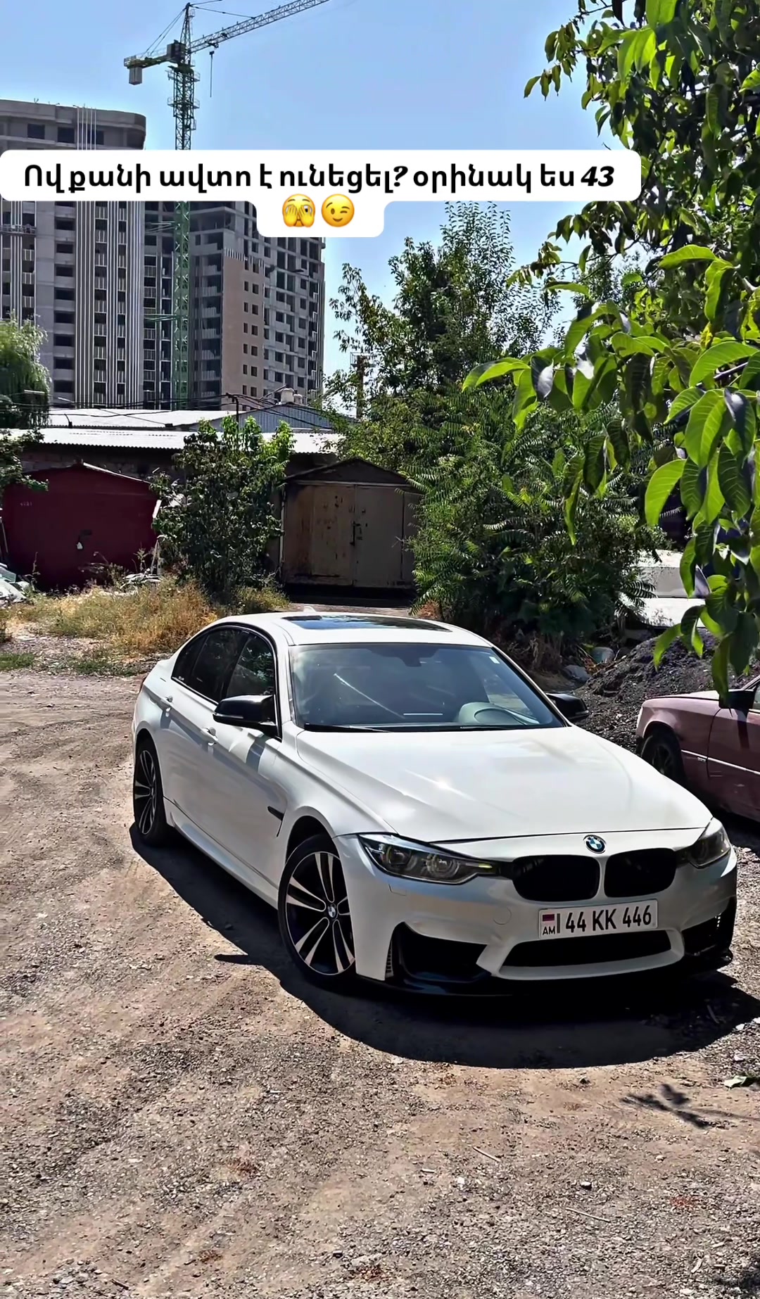 @F30_white