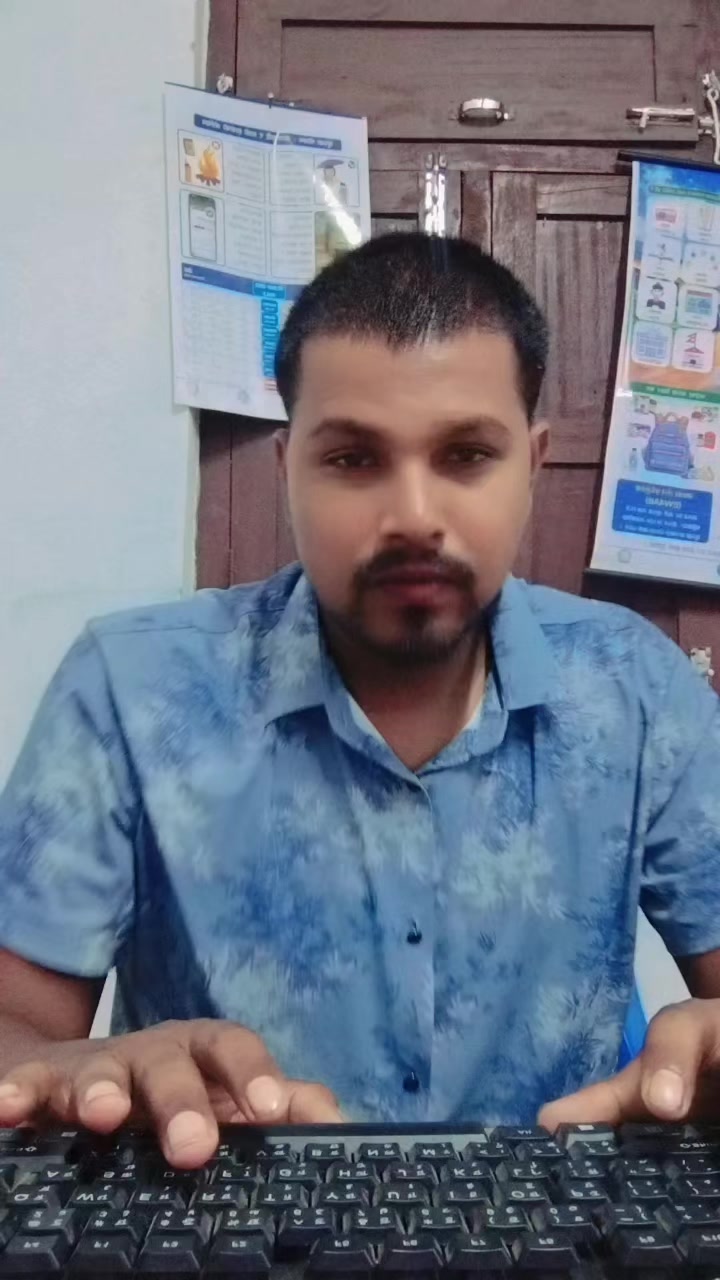 @Mahi Bikash Shah