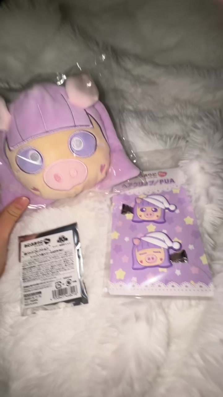 @あ い す く り ー む🐼💜