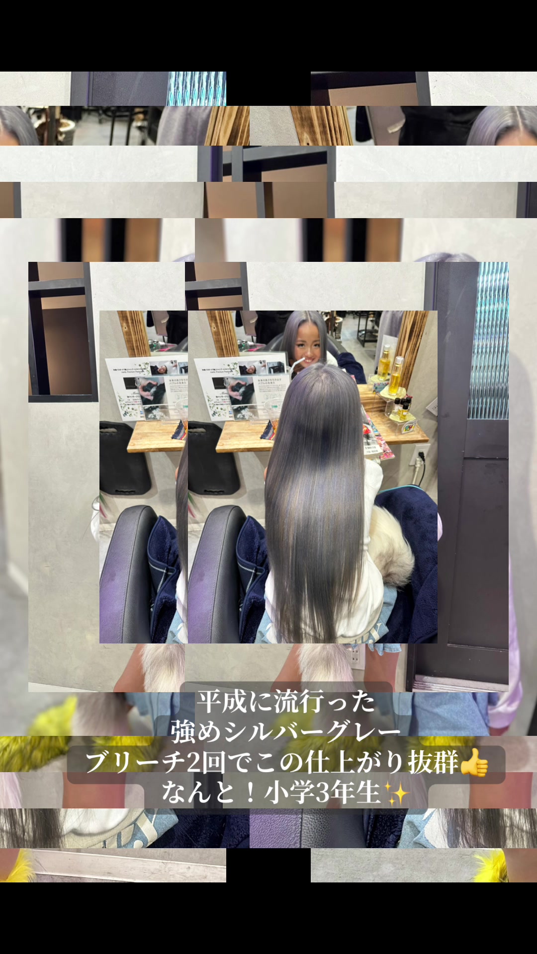 @エクステの神!100%可愛く!代表 小栁