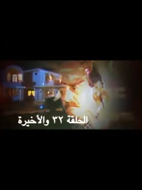 @بنت الشام 😌👑