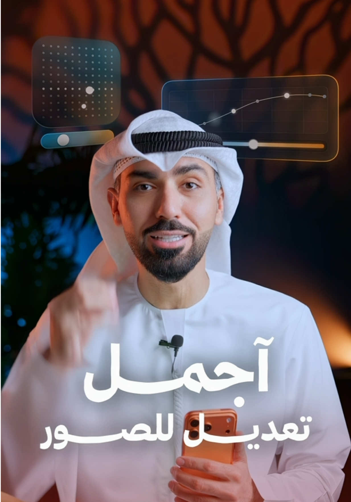@Ahmed Ali