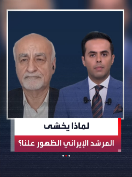 @العربية