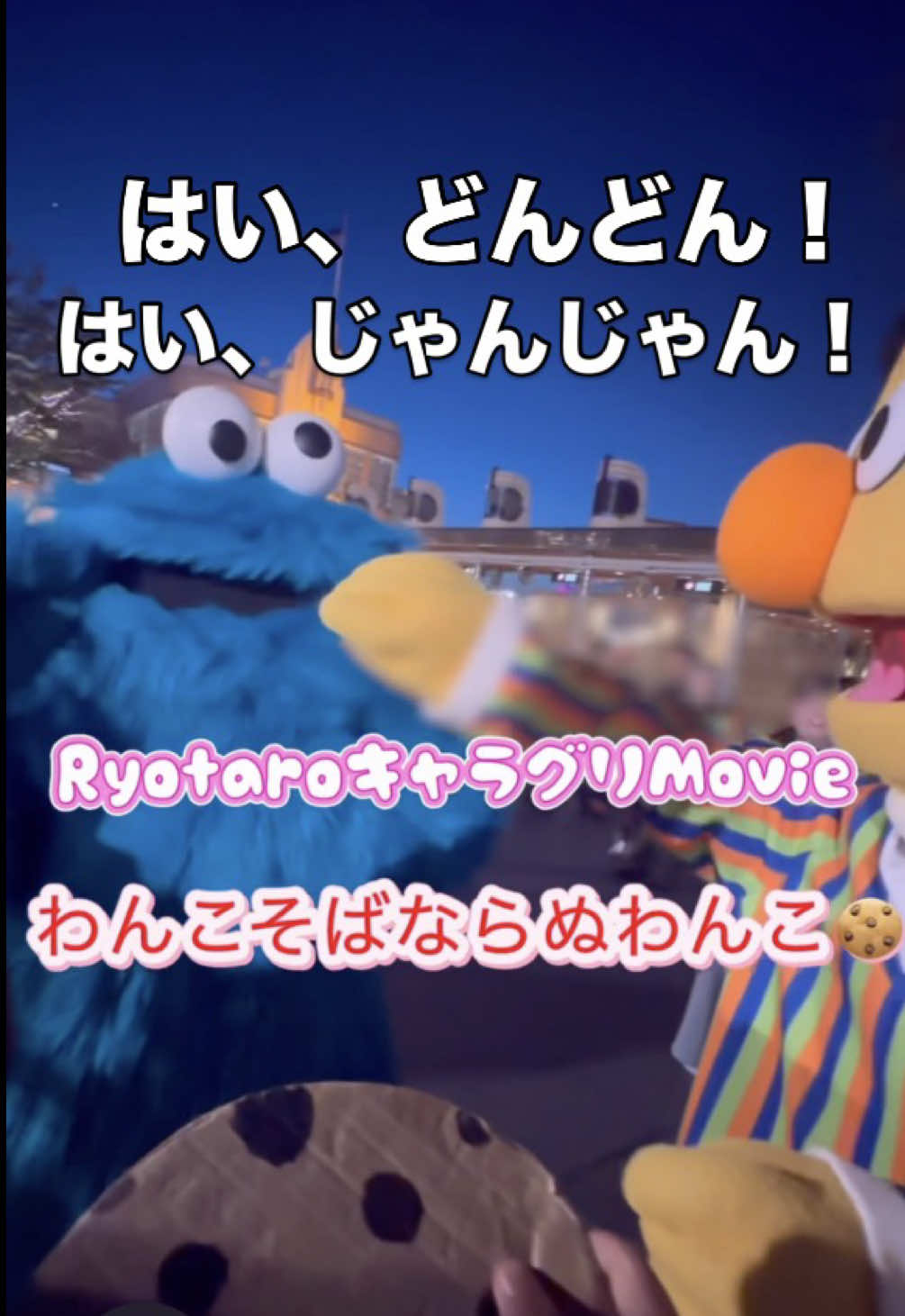 @Ryotaroð(ããŒãããŒã¯å¥œã)