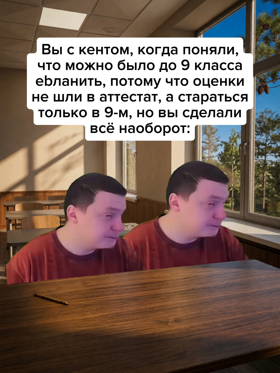 @Жирный заяц