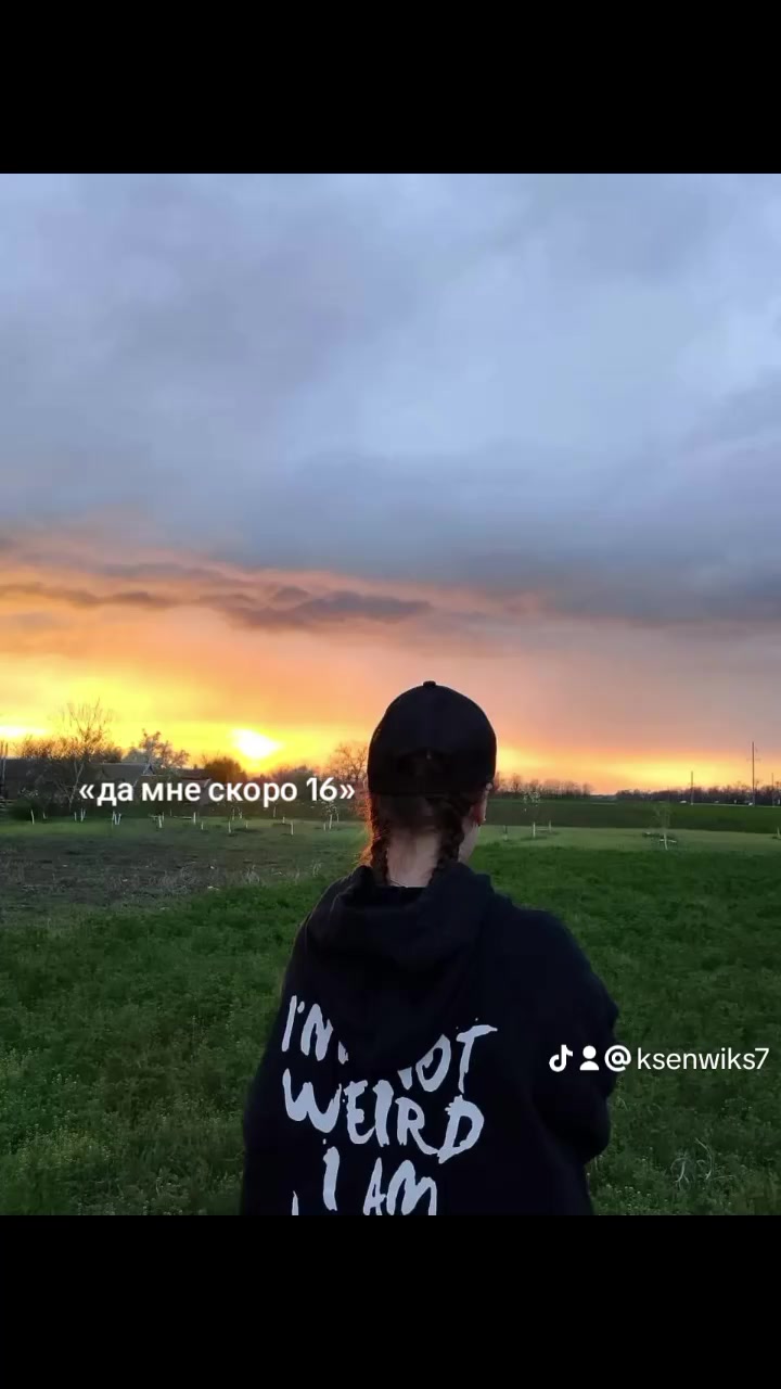 @🍋фрешичка🍋