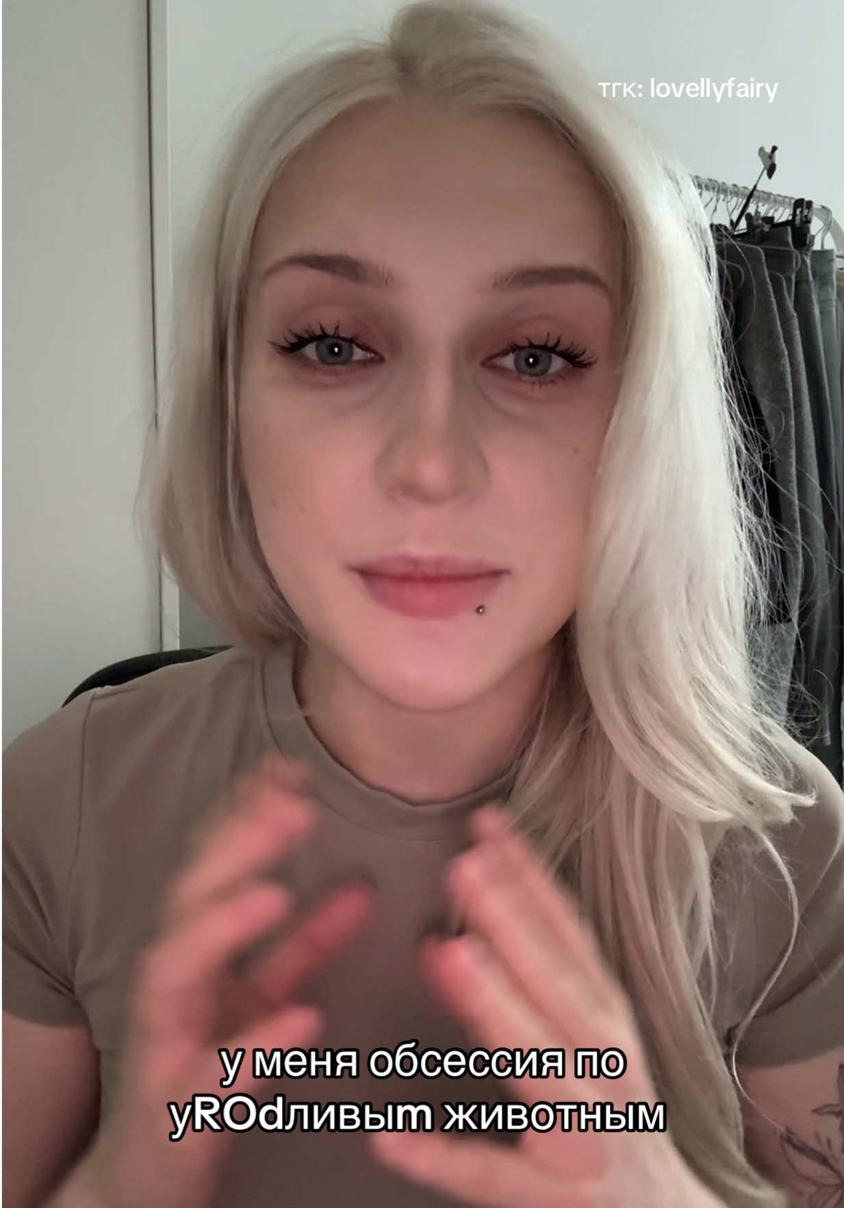 @lllovellyfairyyy