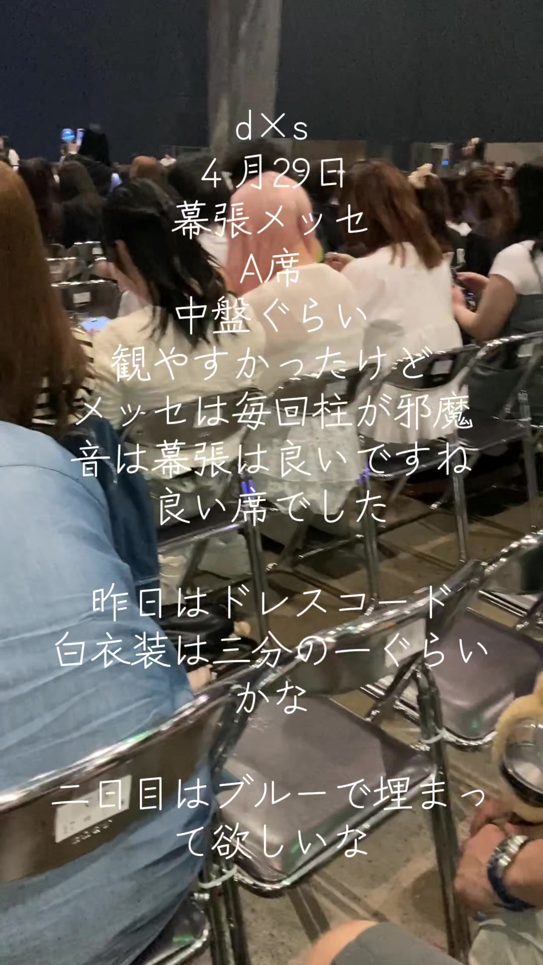 @栗原裕治【歌ってみた SEVENTEEN Kep1er 推し