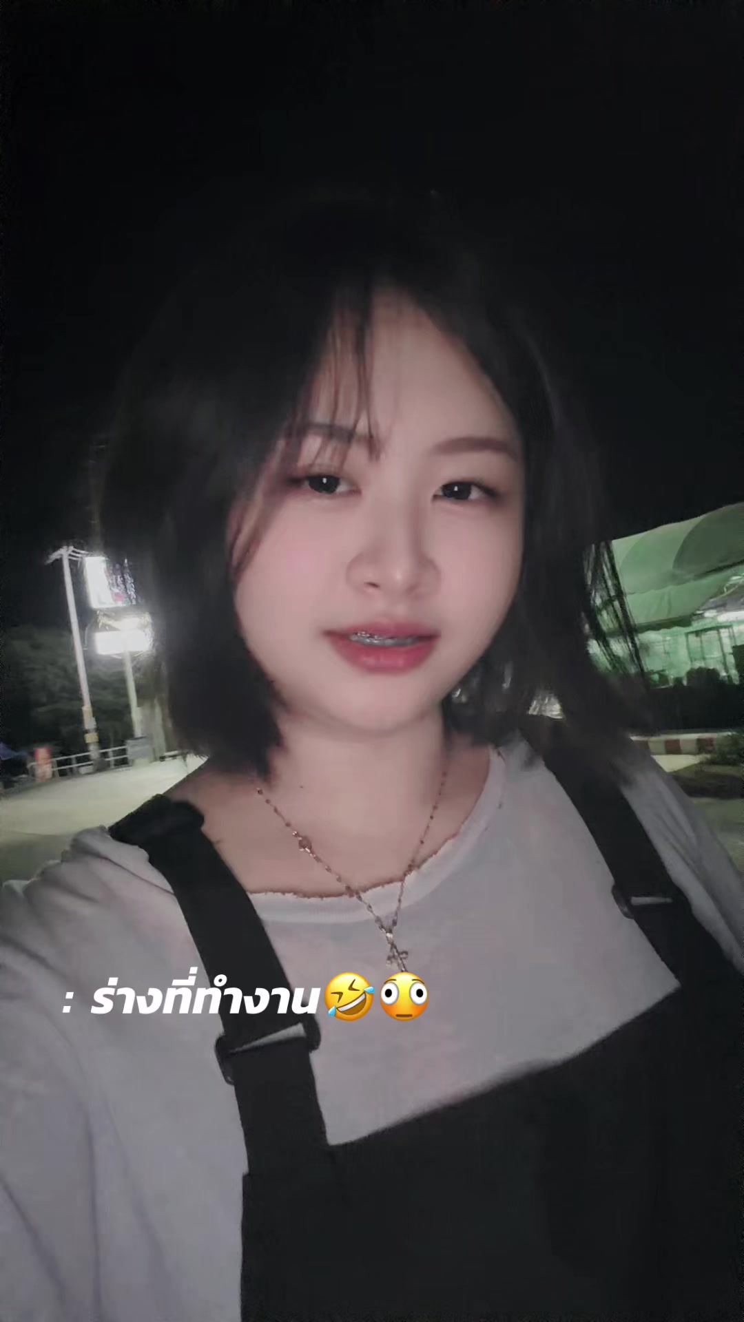 @ไอ่แสบ🫰🏻🫰🏻🫰🏻🏳️🌈