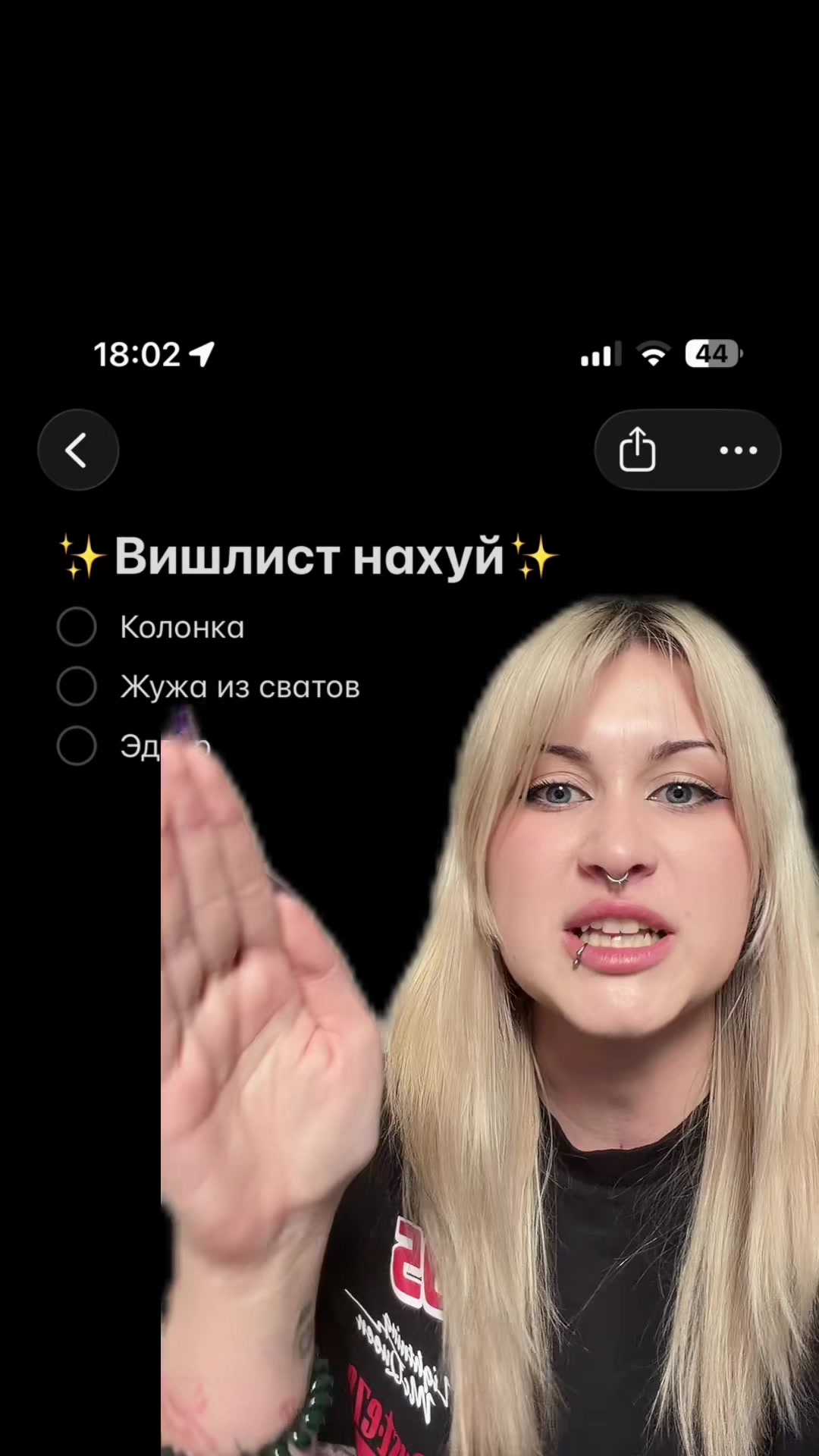 @anastezia