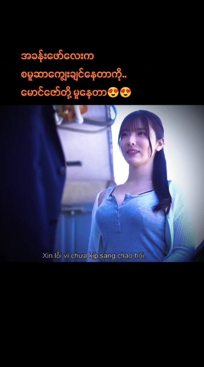 @š Yukiš