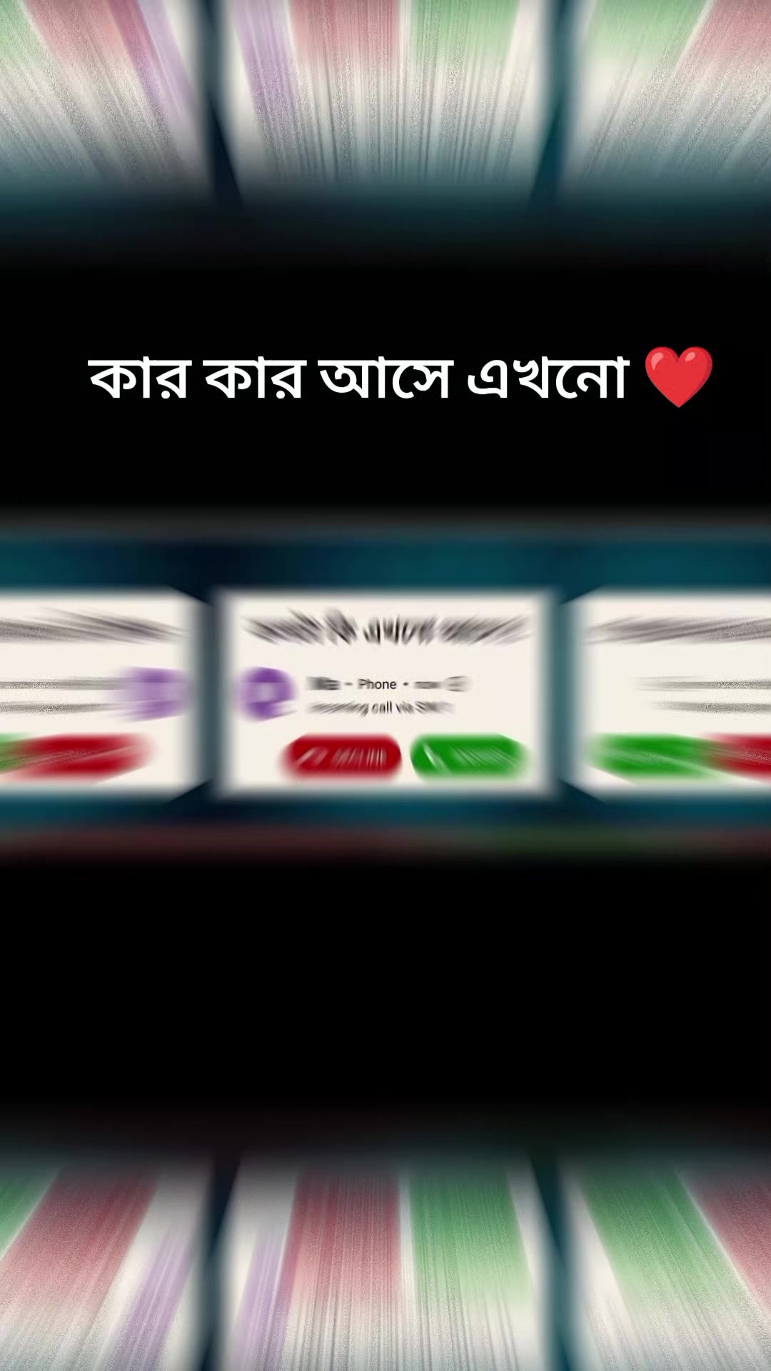 @Smrity islam đ§đŠ